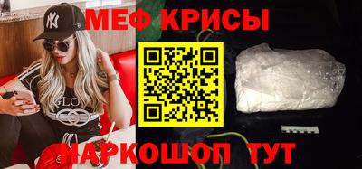 гашишное масло Малоярославец