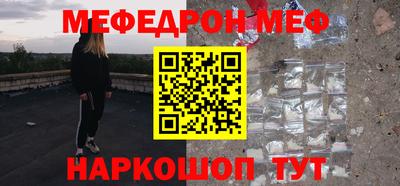 МДПВ Мариинск