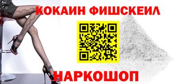 ГАЛЛЮЦИНОГЕННЫЕ ГРИБЫ Ликино-Дулёво