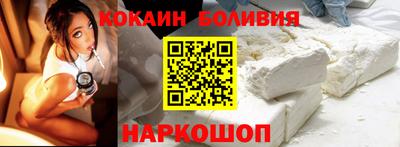 МДПВ Мариинск