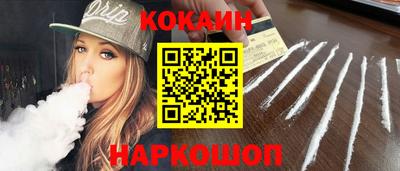 ГАЛЛЮЦИНОГЕННЫЕ ГРИБЫ Ликино-Дулёво