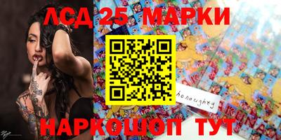 МДПВ Мариинск