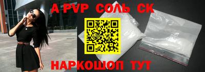 ГАЛЛЮЦИНОГЕННЫЕ ГРИБЫ Ликино-Дулёво