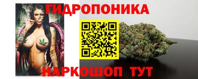 MESCALINE Лесосибирск