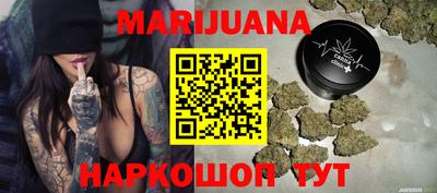 ГАЛЛЮЦИНОГЕННЫЕ ГРИБЫ Ликино-Дулёво
