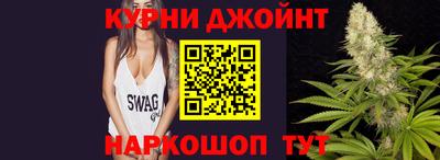MESCALINE Лесосибирск