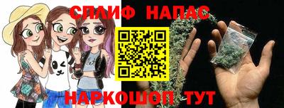 ГАЛЛЮЦИНОГЕННЫЕ ГРИБЫ Ликино-Дулёво