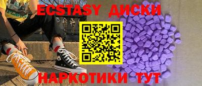 мяу мяу мука Малгобек