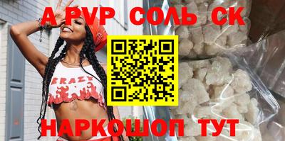 ГАЛЛЮЦИНОГЕННЫЕ ГРИБЫ Ликино-Дулёво