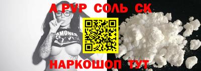 ГАЛЛЮЦИНОГЕННЫЕ ГРИБЫ Ликино-Дулёво