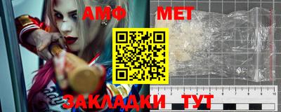 ГАЛЛЮЦИНОГЕННЫЕ ГРИБЫ Ликино-Дулёво