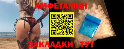 гашишное масло Малоярославец