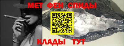 ГАЛЛЮЦИНОГЕННЫЕ ГРИБЫ Ликино-Дулёво