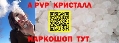 МДПВ Мариинск