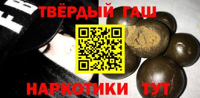 ГАЛЛЮЦИНОГЕННЫЕ ГРИБЫ Ликино-Дулёво