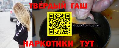 MESCALINE Лесосибирск