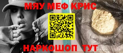ГАЛЛЮЦИНОГЕННЫЕ ГРИБЫ Ликино-Дулёво