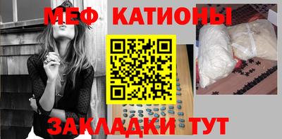 ГАЛЛЮЦИНОГЕННЫЕ ГРИБЫ Ликино-Дулёво