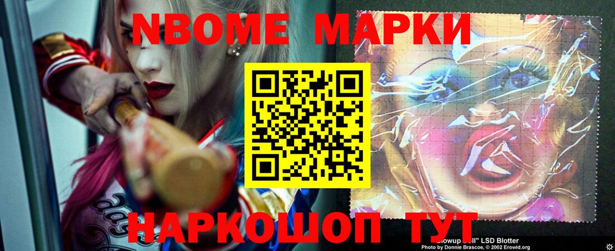 LSD-25 экстази ecstasy  Лсд 25 экстази ecstasy  Вход с VPN  Будённовск 