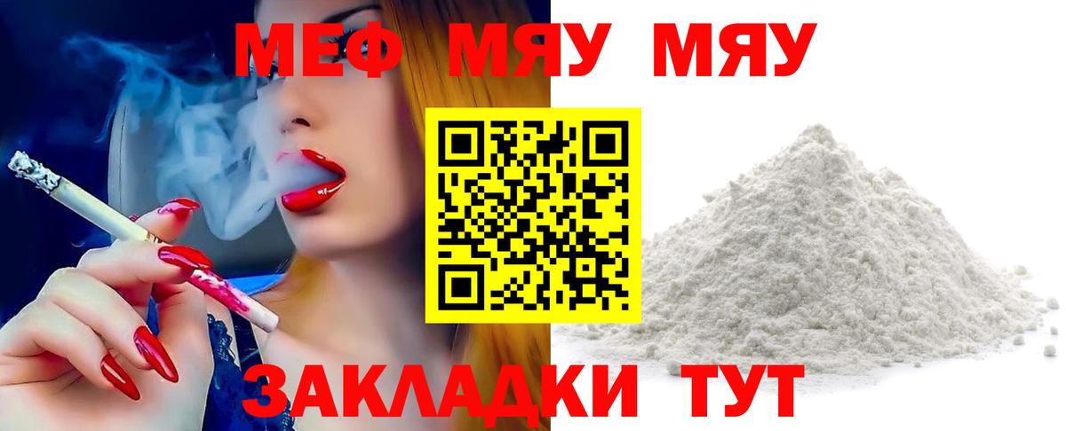 Канабис Будённовск
